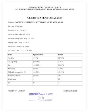 Sodium sulphate anhydrous 99% Natural type